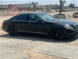 مرسيدس بنز S-Class